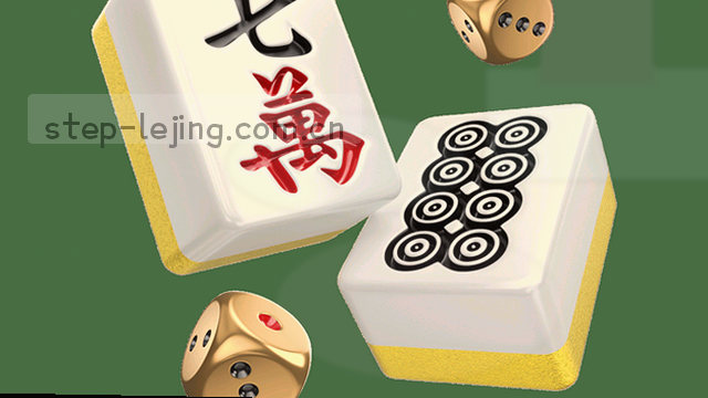 精算赔率·秒级刷新