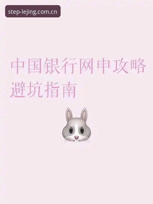 5个关键步骤搞懂乐竟体育中国版本苹果下载官方下载，附电竞赛程与充值避坑指南